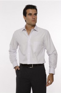 Roupas Masculinas para Entrevista de Emprego